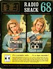 14-940 Realistic Tape Recorder