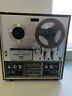 1730ds Akai Auto Reverse Speed Reel To Tape Read