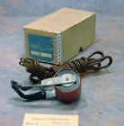 704-1 Ampex Early Vintage Tape