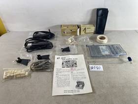 16e80 Akai Vintage Lot Tape Splicer Head De-magnatizer Microphone