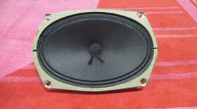 57e-2b Akai 1 Watt 8 Ohm Alnico Speaker For Reel To Recorder Parts