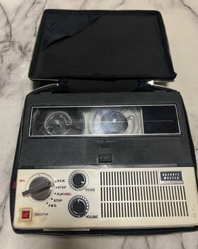 Channel Master 6599 Tape Recorder Model Reel-to-reel Mpn