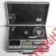 Crc-6150s Crowncorder Vintage Portable Spy Briefcase Recorder And Radio Nr