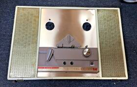 Emerson Mm115 Telectro Mm-115 Reel-to-reel Recorder Microphone Untested