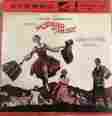 Fto-5033 Rca Vintage The Sound Of Music Reel-to-reel Tape Victor Soundtrack