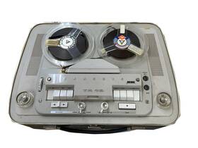 Tk46b Grundig Reel To Tape Recorder Luggage Untested Might Work