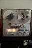 Gx255d Akai