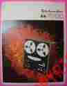 L1607 L1607- Reel Kind 1970s 20 Lot Music Tapes-