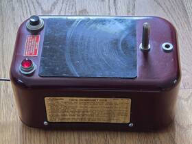 Lafayette Ml-176 Vintage Radio Electronic Bulk Tape Eraser And Demagnetizer Japan