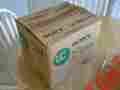 Lc-90 Sony Fecr Elcaset Tape Mega Rare Empty Shipping Box Carton For 48 Tapes