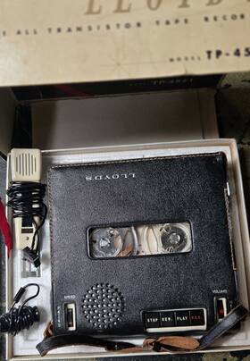 Lloyds Tp-45 Vintage Portable Reel-to-reel Tape Recorder