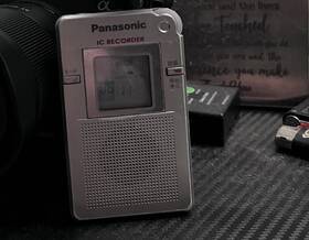 Panasonic Dr60 Japanese Version Rare Find Excellent Condition