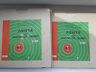 Shostka Magnetic Tape Ussr New Original Type