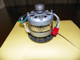 Hc-634b Sony Reel To Motor