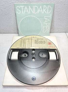 J-19-f2 Sony Calibration Tape - Japan Rare 1970 Reel To Fast Ship