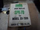 Sd-7000 Spk-70 Sansui Nos Vintage Reel To Spare Parts Kit In Box