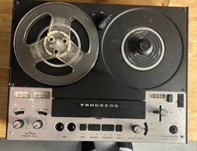 Tandberg 6041 Model # X With Dust Cover Reel To Player Reels Spin