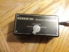 Uher Synchro-akustomat Tape Recorder Start