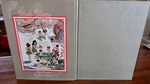 Pearl Pinkie & Sea Greenie Pixie Harris.two Little Rock-sprites Hbdj Melb. Fixed Price $140.09.