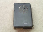 Sony Original Case For TC-50 Vintage Tapecorder Cassette Recorder Rough. Fixed Price $38.21.