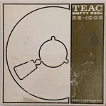 Vintage Teac RE-1002 Aluminum Empty Reel 10.5" Nab Hub Japan W/ Original Box. Fixed Price $65.00.