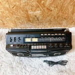 Marantz Superscope CRS-4800 Boombox Radio Works Cassette No Sound Repair Parts. Fixed Price $487.00.