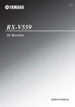Operating Instructions For Yamaha RX-V559. Fixed Price $19.23.