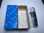 Pull Tester Tension Gauge, Oba Instrument Works Ltd Japan 20 Grams. Fixed Price $20.00.