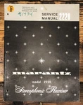 Marantz Model 2220 Receiver Service Manual *original*. Fixed Price $29.97.