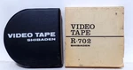 Shibaden R-702 Magnetic 5 Inch Video Tape New For V.t.r Made Japan. Fixed Price $100.00.