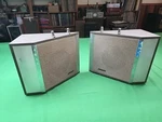 Akai Ss 50 Speakers For Reel To Player Vintage. Fixed Price $107.45.