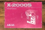 Akai X-2000S Reel To Owners / User Manual *original*. Fixed Price $34.97.