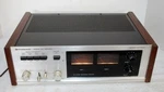 Vintage Kenwood KF-8011 Audio De-noiser Powers On Untested. Fixed Price $599.99.