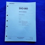 Sony SVO-960 Supplement 2 Service Manual Original Paper Oem Repair Guide Usa. Fixed Price $85.40.