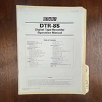 Vintage Otari DTR-8S Digital Tape Recorder Operation Manual. Fixed Price $30.00.