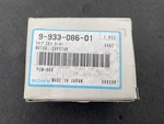 Sony Part 9-933-086-01 Motor Capstan For PCM-800. Fixed Price $95.00.