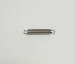 New Otari MTR-90 & MTR-100-A Tension Adjustment Spring (athan). Fixed Price $10.00.