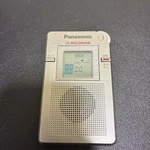 Panasonic RR-DR60-S Digital Voice Recorder Used Body Only Test Completed. Fixed Price $1990.00.