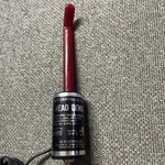 Vintage Audiotex Tape Cartridge Player Head Demagnetizier No 30-112-2. Fixed Price $18.00.