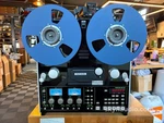 Tascam BR-20 Reel Mcintosh Tribute Limited Edition 1 Of Only 4. Fixed Price $21390.00.