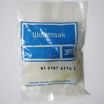 Wollensak 3M Part # 81 0187 6370 Cassette Reel Arm Assembly Oem - New Nos. Fixed Price $8.55.
