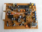 Pcb 8251836 Rec/rep Amp - Fostex R8 Tape Recorder. Fixed Price $25.00.