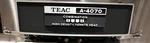 Vintage Teac A-4070 Reel To Tape Player/recorder Head Cover Part Complete. Fixed Price $40.00.