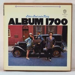 Peter, Paul & Mary Album 1700 1967 R2R Reel Tape Ips Ex/nm. Fixed Price $89.95.