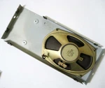 Akai 1722W Open Reel Tape Deck Part Original Oem Speaker 75E-8B Assembly. Fixed Price $21.60.