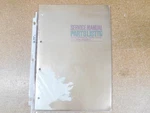 Akai GX-600D Stereo Tape Deck Service Manual W/ Schematics (original). Fixed Price $20.00.