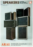 Akai SW-130 -120A -50 -65 Speaker Dealer Data / Spec Sheet Brochure *original*. Fixed Price $14.97.