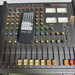 Tascam M-208 Channel Mixer Only Power-on Tested W/ Remote. Fixed Price $399.99.