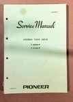 Pioneer T-6100 T-6600 Tape Deck Service Manual *original*. Fixed Price $24.97.