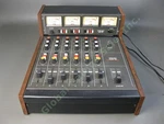 Teac Model 2A Multitrack Series Audio Mixer & MB-20 Meter Bridge 100% Working!. Fixed Price $475.00.